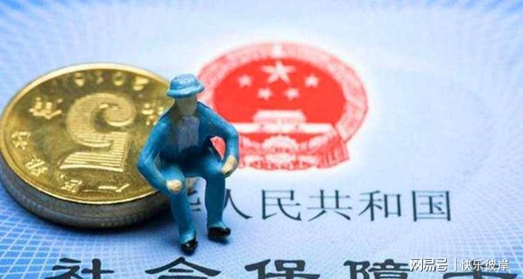 马刺全队力挺陷争议的福克斯